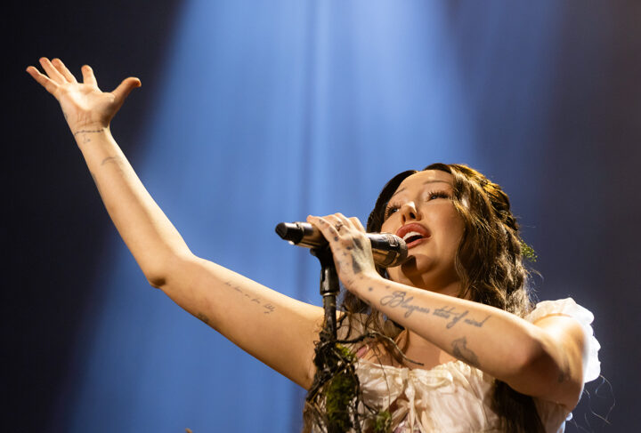 Noah Cyrus & Braison Cyrus captivate Nashville, family-style